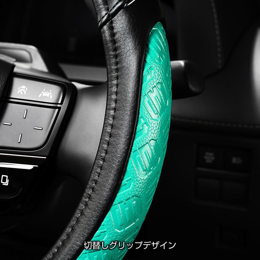 GALSON DAD Steering Wheel SS Monogram Leather Ocean and suitable for standard and light PU leather provides excellent and long life for long Cover,