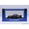 AUTOart 1/64 Scale Porsche 911 (930) Turbo "Wangan Midnight" Blackbird (Volume 1 Specification) Finished Model 20636