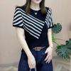Cotton Patchwork Striped T-shirt for Summer Fashion Stylish Short Sleeved Round Neck Top for Women