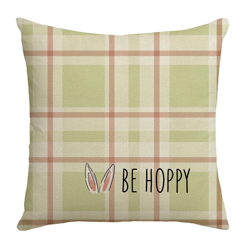 New Easter Letter Print Pillowcase Sofa Home Decoration Animal Waist Pillowcase