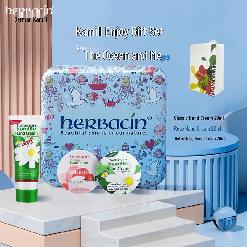 Herbacin Kamille Hand Cream Gift Set