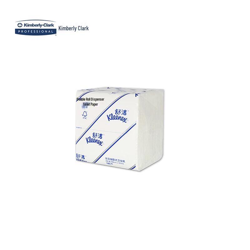 Kleenex 2-Ply Water-Soluble Facial Tissue