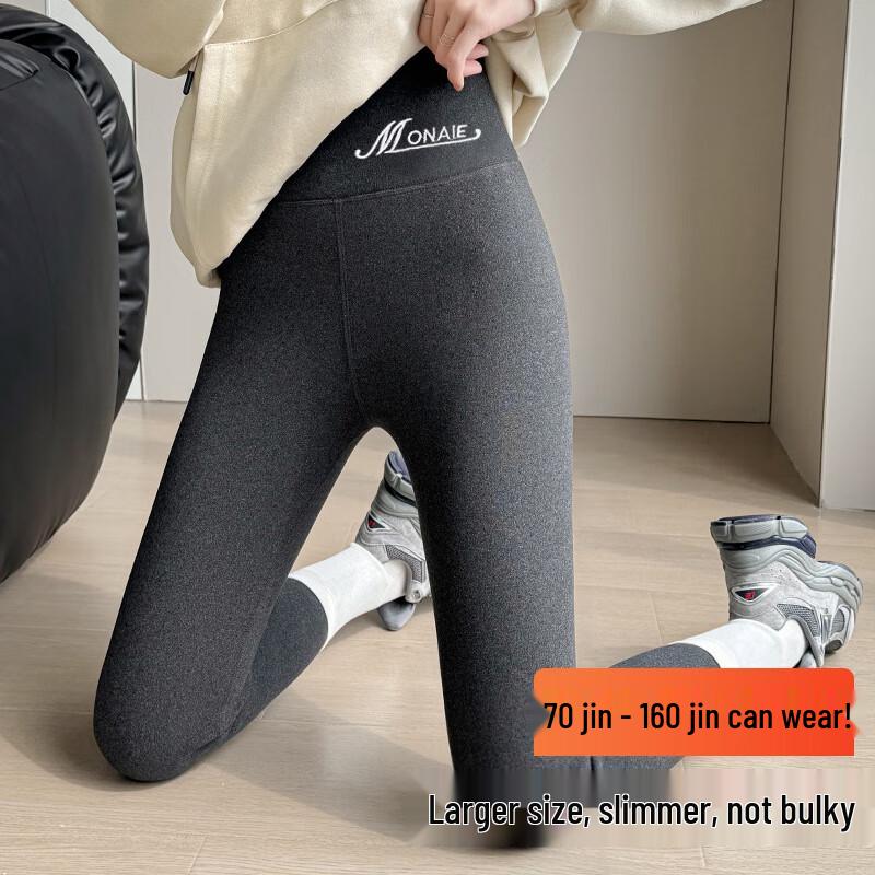 LANGSHA Women's Double-Sided German Velvet Thermal Leggings