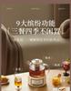 OIDIRE flower tea pot, all glass health pot, baby constant temperature kettle, light sound intelligent, can be reserved for boiling tea pot