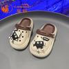 Kids Closed-Toe Crocs-Style Sandals Girls Boys Beach Pool Slip-On Shoes Soft Sole Anti-Slip