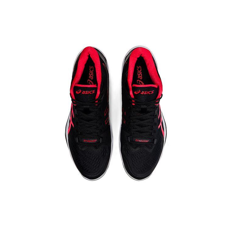 Asics Sky Elite FF 2 MT 2 Pohodlné každodenní tréninkové boty s nízkým svrškem Pánské tenisky Černá Červená 1051A065-001