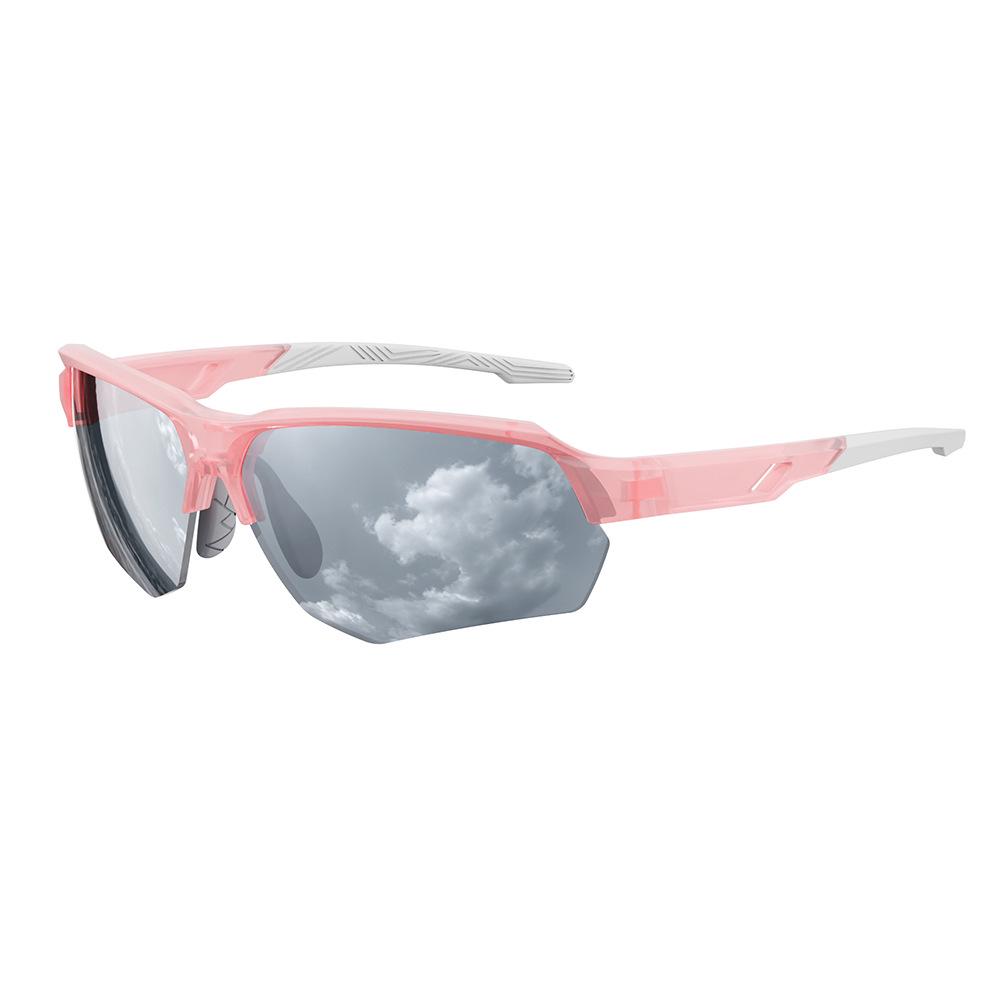 

TR90 Half-Frame Sports Sunglasses: Windproof UV Protection for Hiking, Cycling, and Mountaineering
