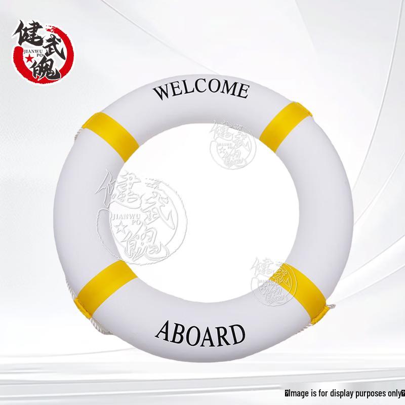 Marine Emergency Solid Foam Lifebuoy