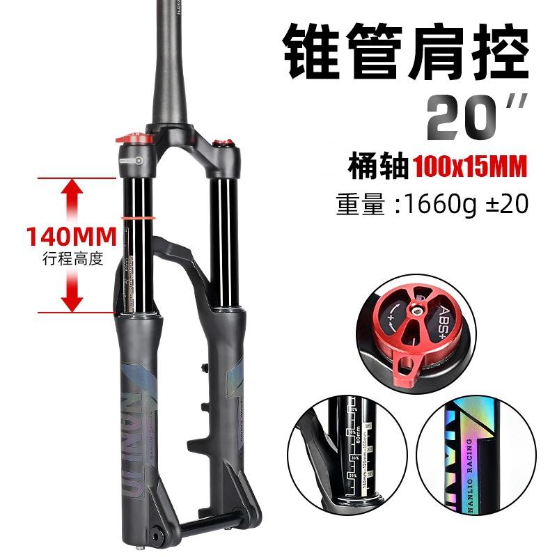 Nanlio Mountain Bike Suspension Fork 20 24 Inch 100 120 140mm Shock Absorption Thru Axle Quick Release Bicycle Accessory