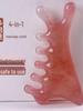 Resin Multi-Function Massage Comb & Gua Sha Tool