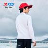 Xtep Boys' Thermal Fleece Quick-Dry Semi-High Collar Top