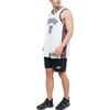 Nike Basketball Jersey Men's White AV4622-102