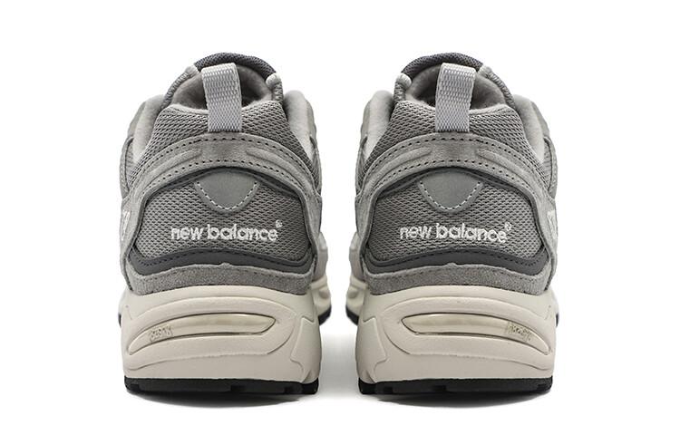 New Balance 878 Gray - CM878MC1