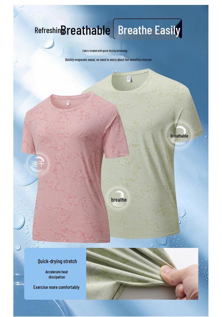 Ice Silk Quick-Dry Couple T-Shirt - Breathable Short Sleeve Summer Top for Casual Sports & Outdoor Running