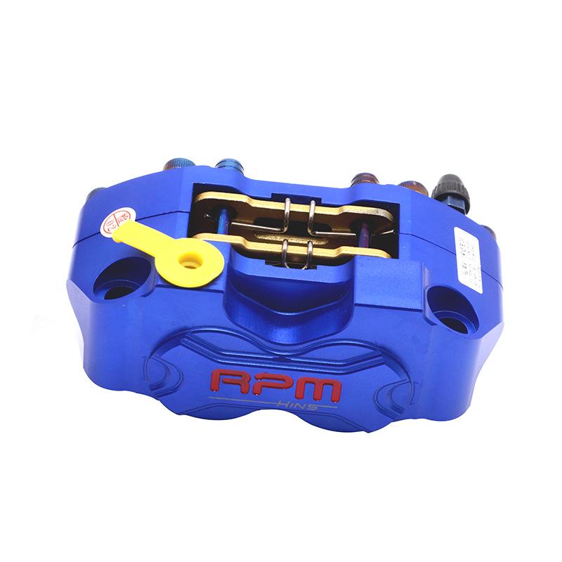 RPM Motorcycle Brake Caliper for Scooter Yamaha Aerox Nitro RSZ JOG 50rr BWS Zuma Honda Dio GROM Disc Brake Caliper