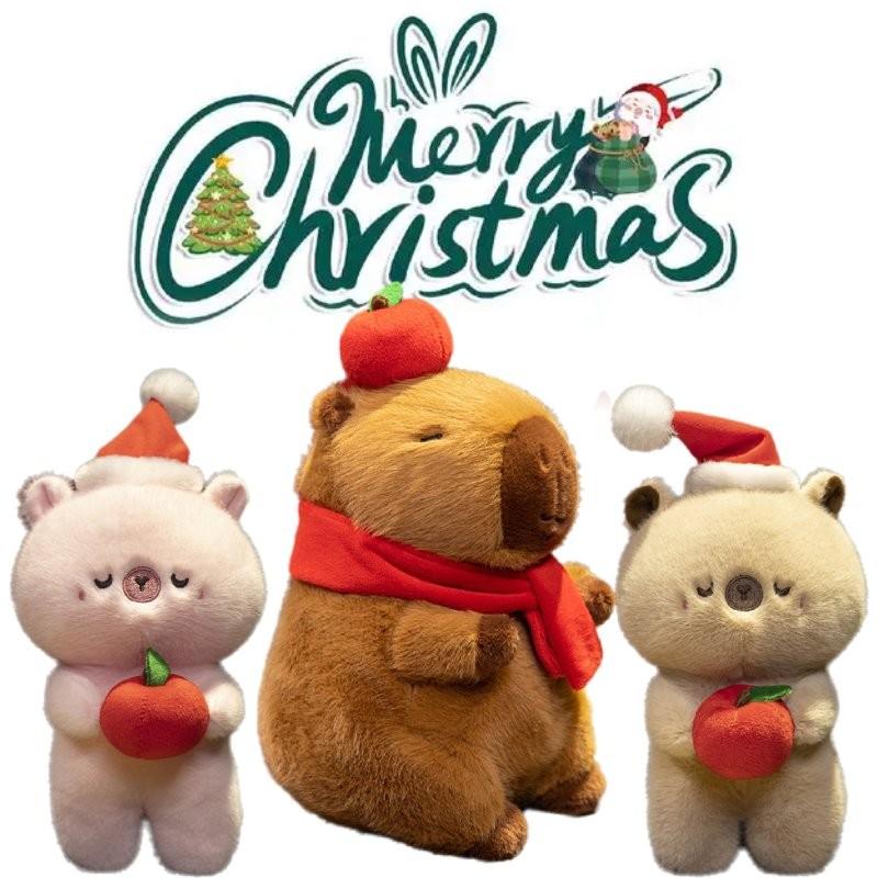 Christmas Bear Capybara Plush Toy Dolls Room Decoration Ornaments Children Gift