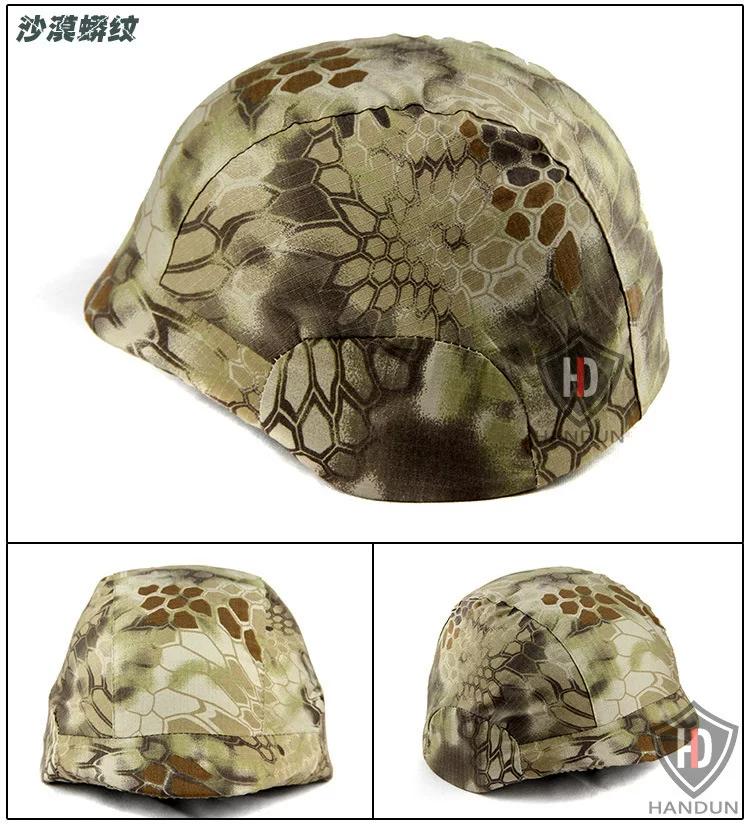 Copricasco Mimetico Stoffa per Casco Mimetismo Americano M88 Copricapo Casco Copricasco Tattico CS Stoffa per Casco
