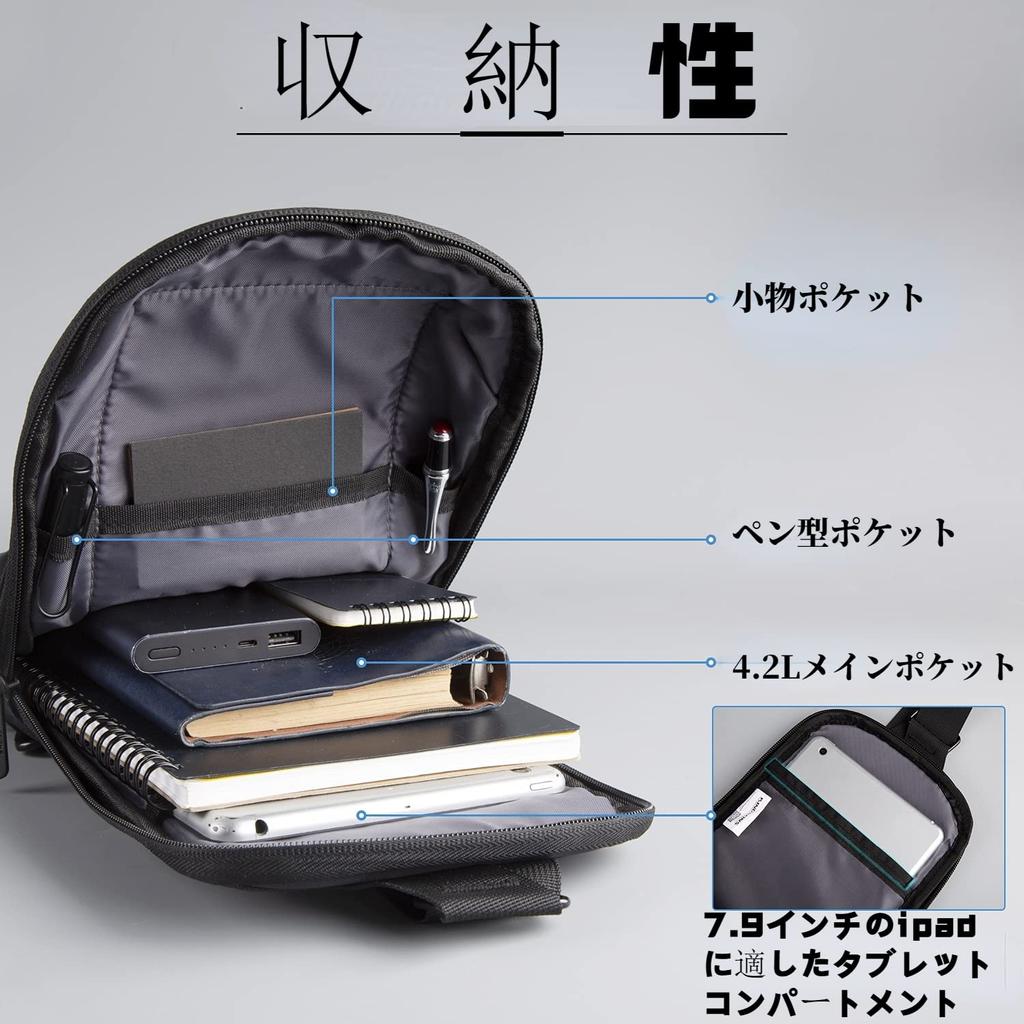 Kingsons Torba na ramię Popularna Torba crossbody Slim Sling Wielofunkcyjny Plecak rekreacyjny dla i Jazdy na rowerze Torba męska, Torba, Torba, Lekki, Wodoodporny,