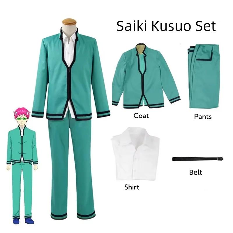 Cosplay Disfraz Anime Saiki Kusuo Uniformes Hombres Gafas Accesorios para la Cabeza La Desastrosa Vida de Saiki K. Uniforme de Instituto