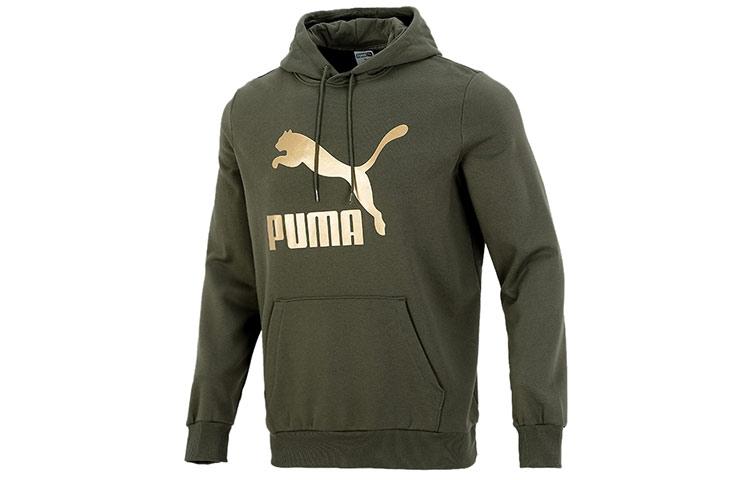 PUMA Sweatshirt Men s Olive Green 531370-44 M