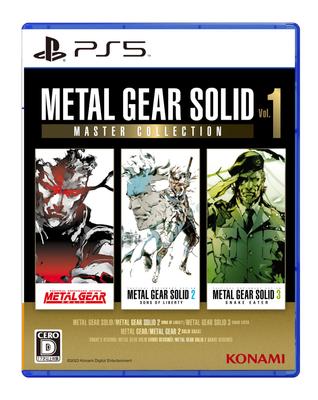 PS5 Version METAL GEAR MASTER COLLECTION SOLID Vol.1
