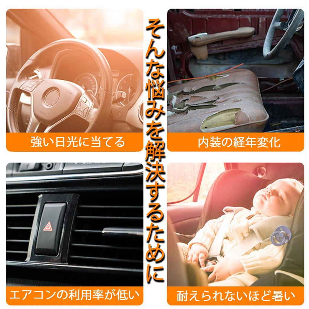 Solaay Car Car Sun Side Titanium Silver Privacy Easy Installation and Set of for Light Cars Curtains, Magnetic, Light-Blocking, Camping, Protection,