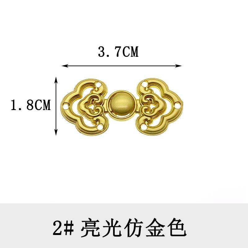 Flower Chinese Cheongsam Buckle, Cape Cloak Clasp, Fasteners Button, Sew On Hook and Eye Brooch Clip, 5 Pairs