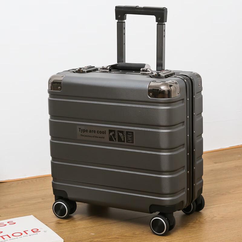 XiaoYan Aluminum Frame Carry-On Suitcase 18 inch