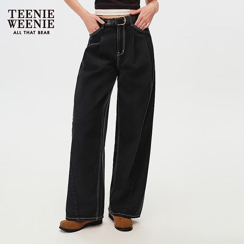 Teenie Weenie Women's Relaxed Fit Wide Leg Trousers