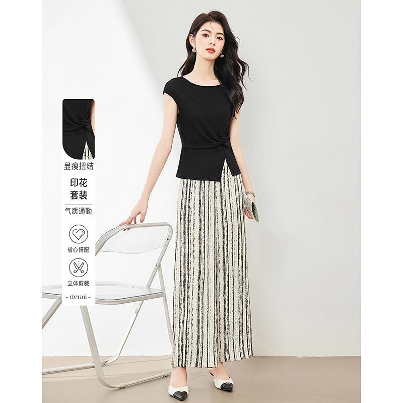 Irregular twisted round neck T-shirt wide leg pants two-piece set