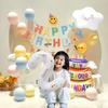 Ins Wind Children'S Birthday Scene Arrangement Decoration Boy Girl Balloon Family Simple Party Ceremony