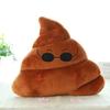 Funny Super Poop Pillow Plush Toy Creative Cute Face Expression Shit Doll Stuffed Toy for Children Kids Birthday Christmas Gifts