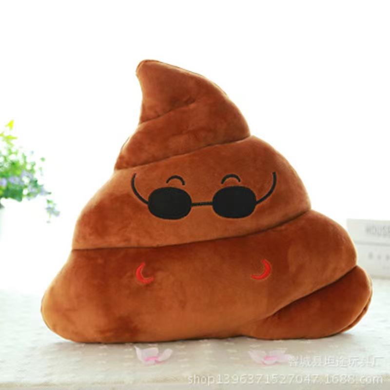 Funny Super Poop Pillow Plush Toy Creative Cute Face Expression Shit Doll Stuffed Toy for Children Kids Birthday Christmas Gifts