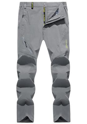 KEFITEVD Men's Hiking Pants, Light Gray, Spring/Autumn, Quick-Drying, Stretch, for Hiking, Climbing, Trekking, Summer, Fishing, and Cycling, Size M