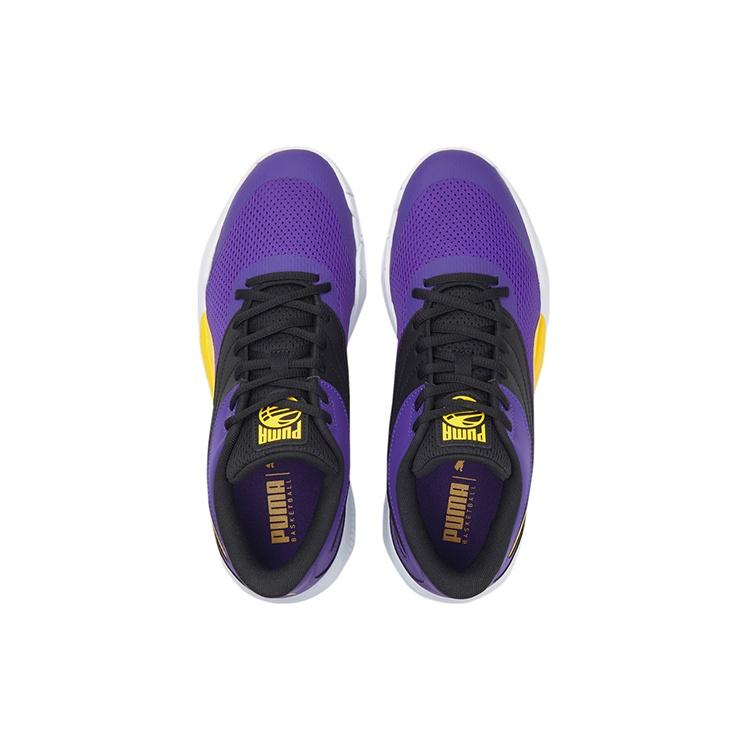 Puma Triple Basketball 'Prism Violet Spectra Yellow' Men's 376640-10