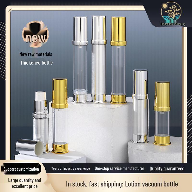

In Stock 15-30ml Electroplated Vacuum Lotion & Serum Dispenser Bottle 15ml diameter 26; full plastic white; AS+PP