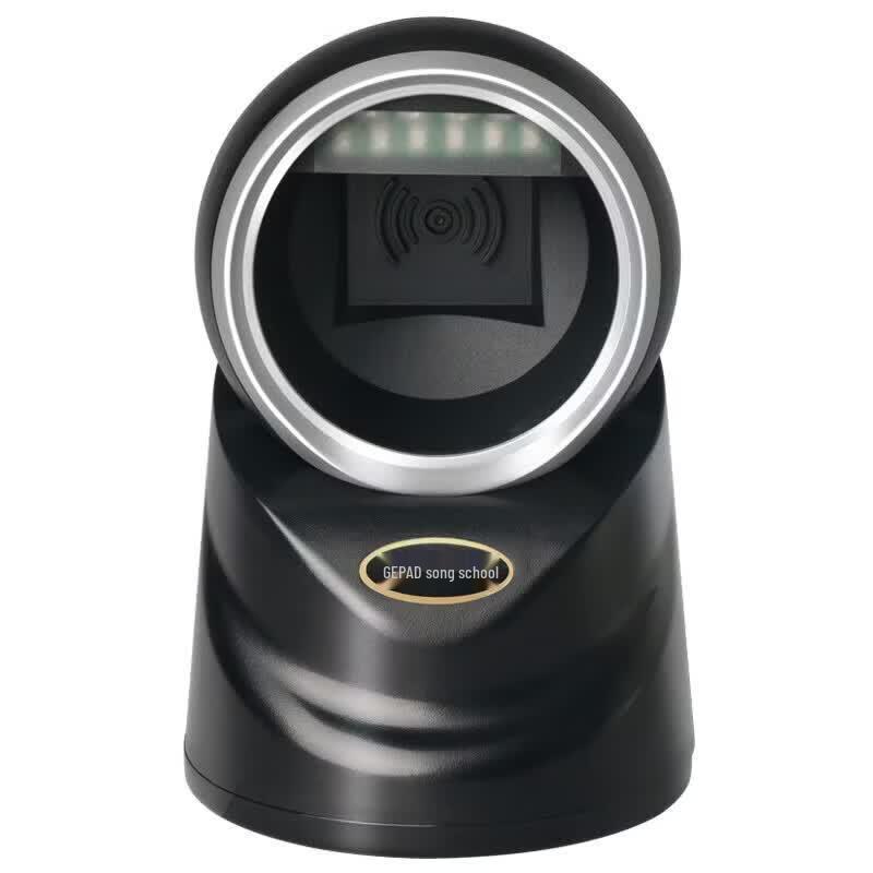 GEPAD P-800 2D Imaging Desktop Barcode Scanner