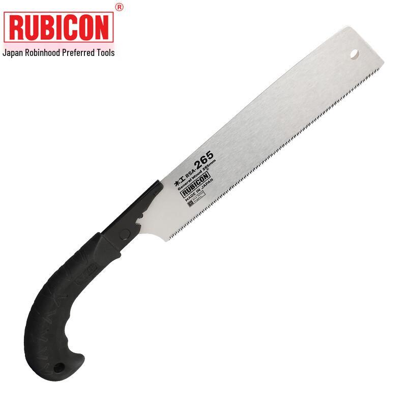 Rubicon RSA-265H Woodworking Hand Saw