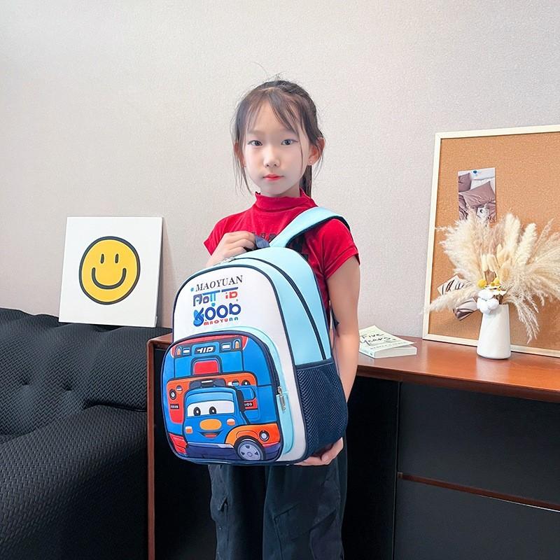 Bears Dinosaur Small Prints Kids School Backpack For School And Use Daycare