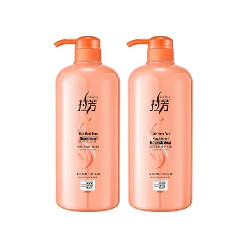 Lafang Deep Nourishment Hair Conditioner