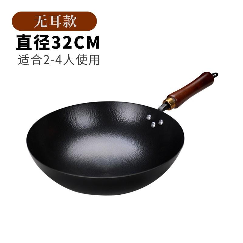 Hand Forged Carbon Steel Wok With Rounded Bottom Non-Coated Pre-Seasoned Gas Stove Cooking