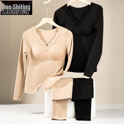 Women's Brushed Cashmere & Silk Thermal Underwear Set: Warm, Thick Fleece-Lined, Chest Pads Included for Autumn/Winter