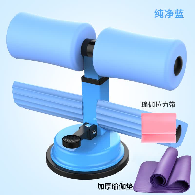 TLXT Home Suction Cup Sit-up Assistant