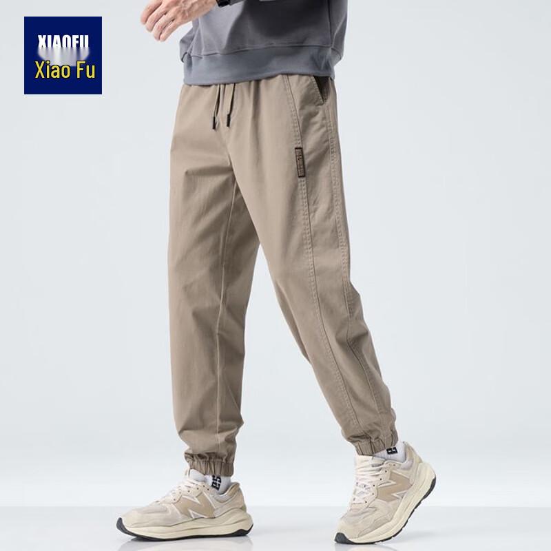 Men's Loose Fit Drawstring Cargo Pants