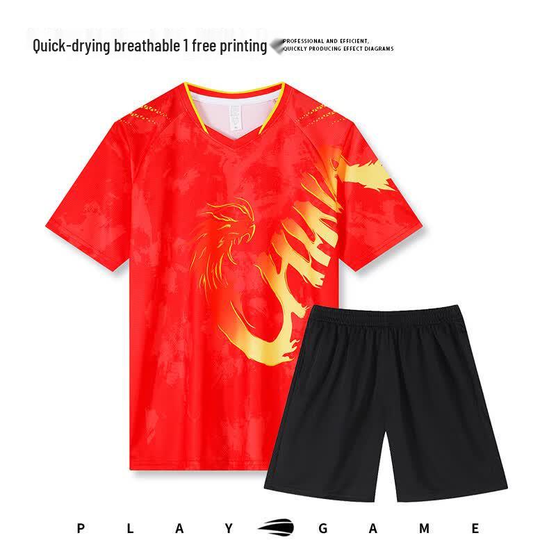 Chiwu Youth Quick-Dry Sports Uniform Set