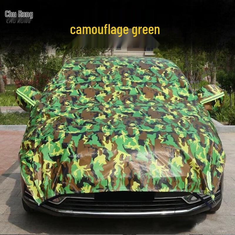 Churong Kalınlaştırılmış Araba Yarım Örtüsü Güneşlik