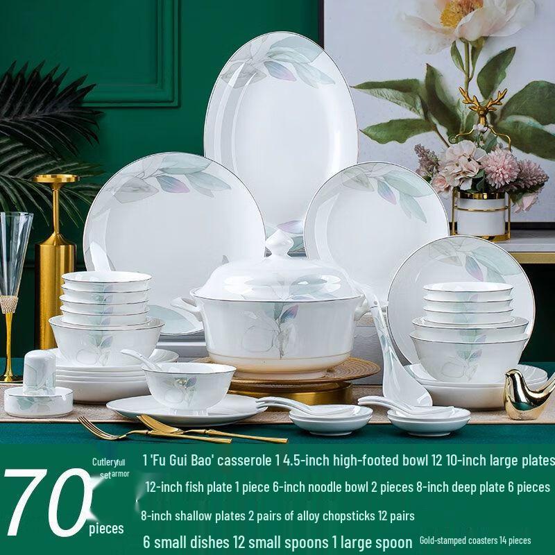 Цзяканмин 2024 Китайский керамический набор посуды