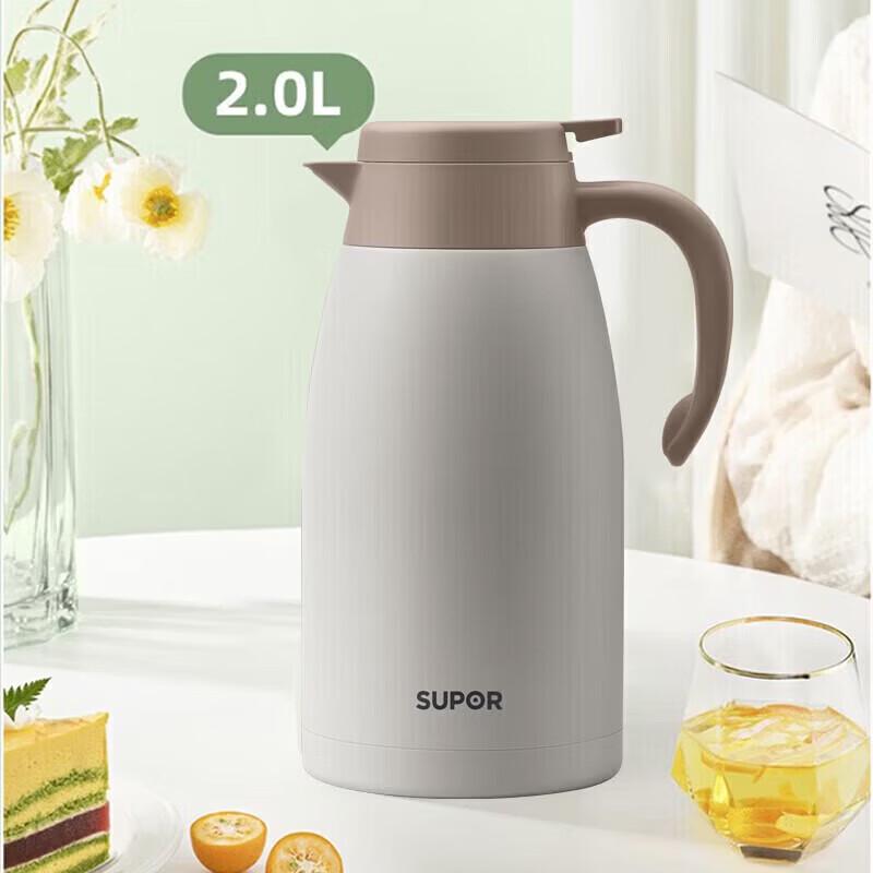 Supor 2L 304 Stainless Steel Insulated Pot