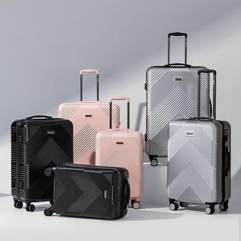 Diplomat Fashion Hard-Shell Carry-on Suitcase 20 inch