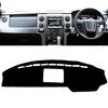 For Ford F-150 F150 2009 2010 2011 2012 2013 2014 Lobo Raptor Car Dashboard Cover Pad Dash Mat Sunshield Carpet Rug Accessories
